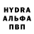 ГАШ Cannabis Luda kovalchyk