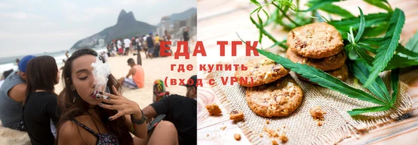 MDMA Бородино